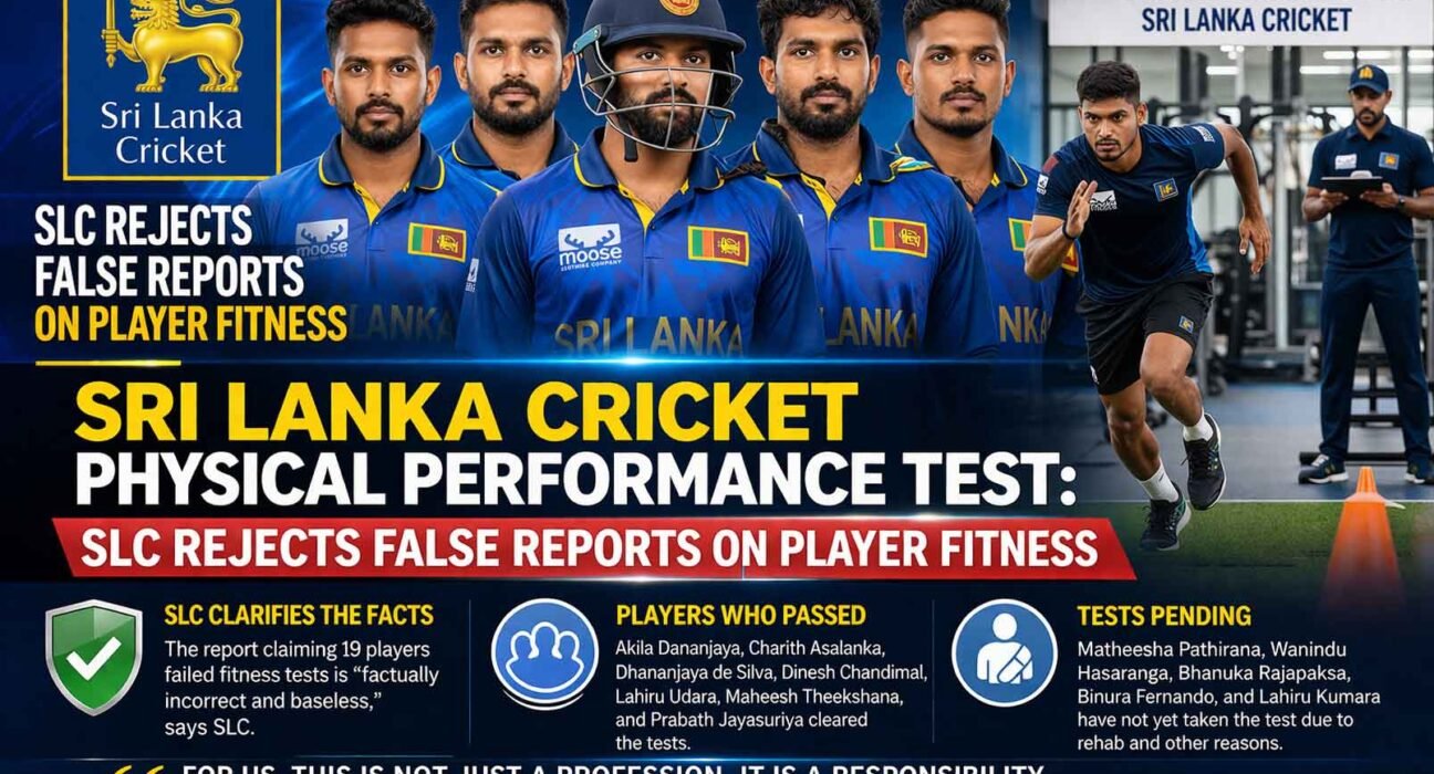 Sri Lanka Cricket Physical Performance Test